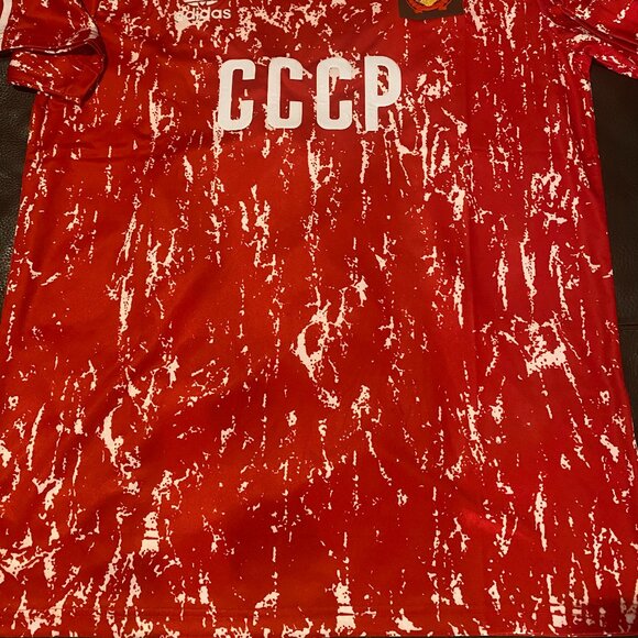 USSR Soviet Union National Team RETRO JERSEY Sz Men's M,L,XL or 2X NWT by Adidas - Picture 4 of 5